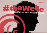 Die Welle